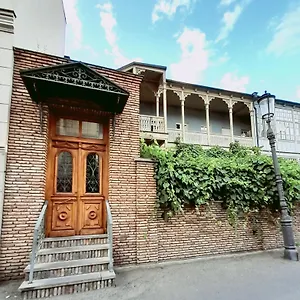 Terrase Garden Апартаменты Тбилиси